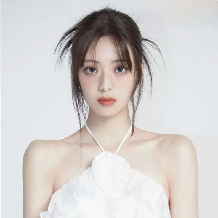 유나