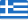 GR flag